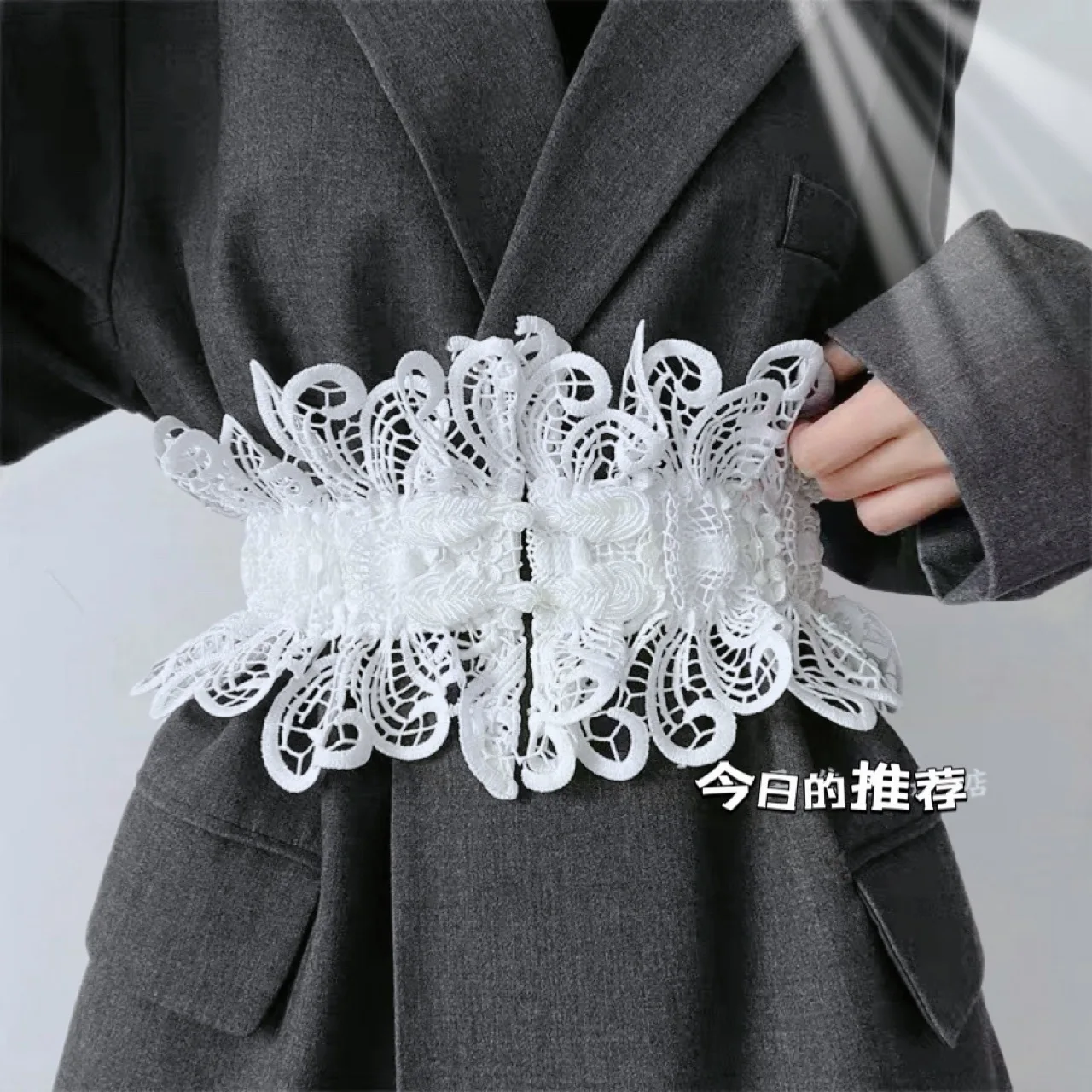 Women's summer fashion retro lace waist belt decorative versatile dress high-end sense of quality leather belt