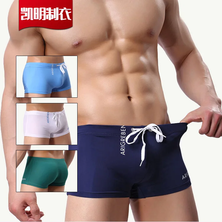 men's swimming trunks Boxer va va voom hot spring swimming trunks summer quick-drying mens Boxer swimming trunks.