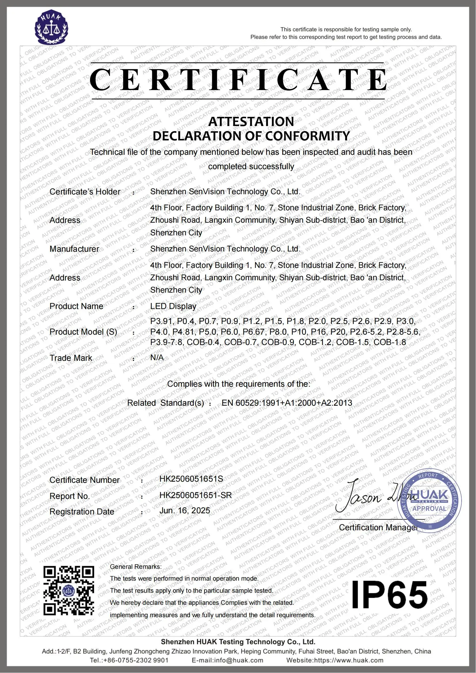 تخصيص 500*500 مللي متر تأجير في الهواء الطلق 4K IP65 إضاءة مقاومة للماء جدار الفيديو يمكن تخصيصها مرحلة الموسيقى مهرجان الحفل الخلفية