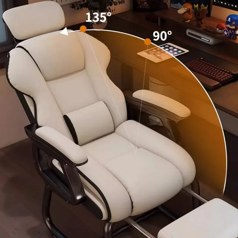 Bow Computer Home Comfortable Sedentary Office E-sports Chair Reclining Sofa Backrest Desk Boss Chair
