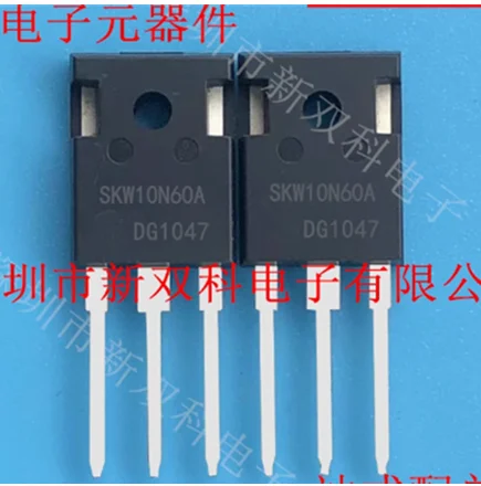 Original new 5pcs/ K10N60 K10N60A SKW10N60A 10.6A/600V TO-247