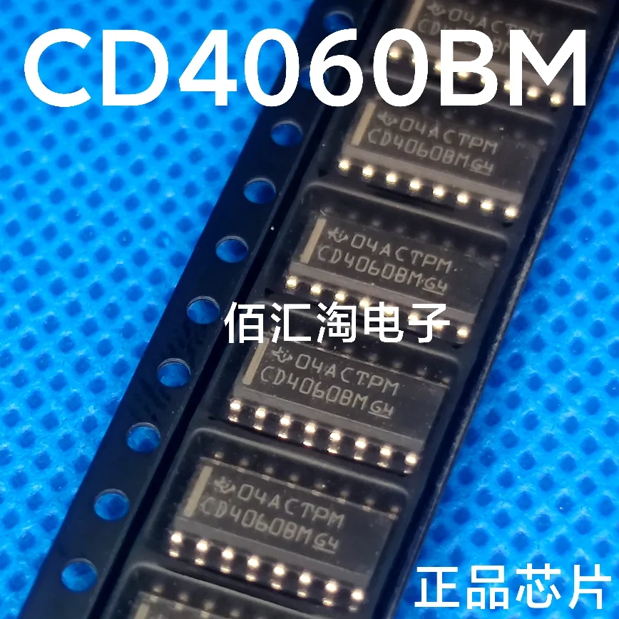 DAC-08ED  CD4060BM96  CD4060BM  DS3231SN  DS3231  DG405DY  DG4051AEY  Brand new genuine produc:SOIC-16