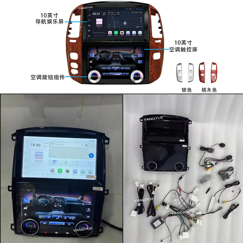 Car Automotive Multimedia Player For TOYOTA LAND CRUISER 100 LC100 LX470 2003-2007 Android 13 Radio Carplay Audio Stereo Screen