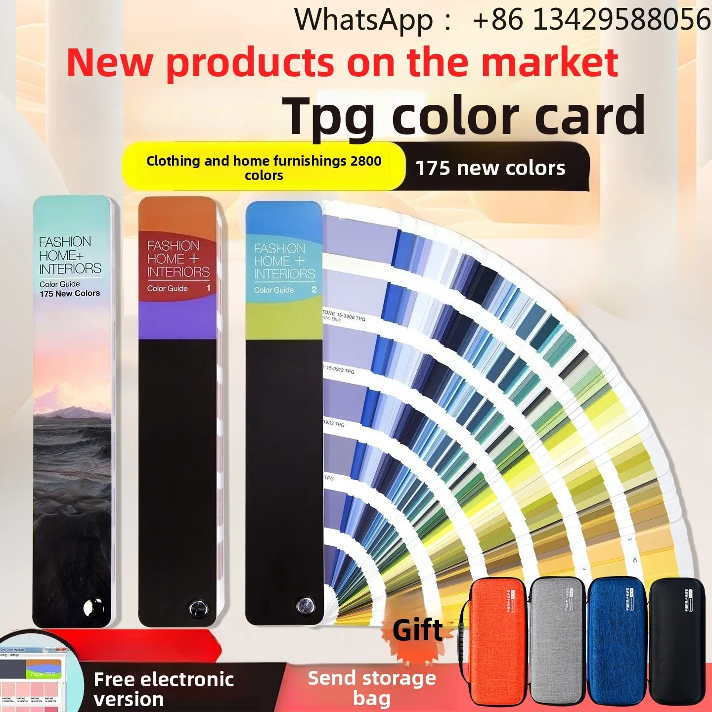 Fashion Home+Interiors TPG Color Guide FHIP110C–Textile Paper Color Specifier for Clothing & Fabric Design,2800+ Colors Fan Deck