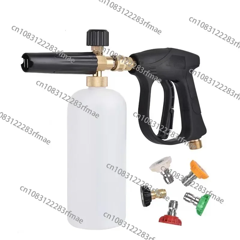 Car High Pressure Cleaning Gun Kit With 5 High Pressure Cleaning Nozzles, Short High Pressure Cleaning Gun Handle