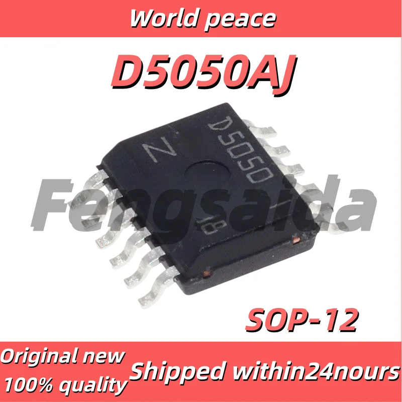 5PCS/100% Brand new original D5050AJ VND5050AJ D5050J VN5050J automotive current detection driver chip