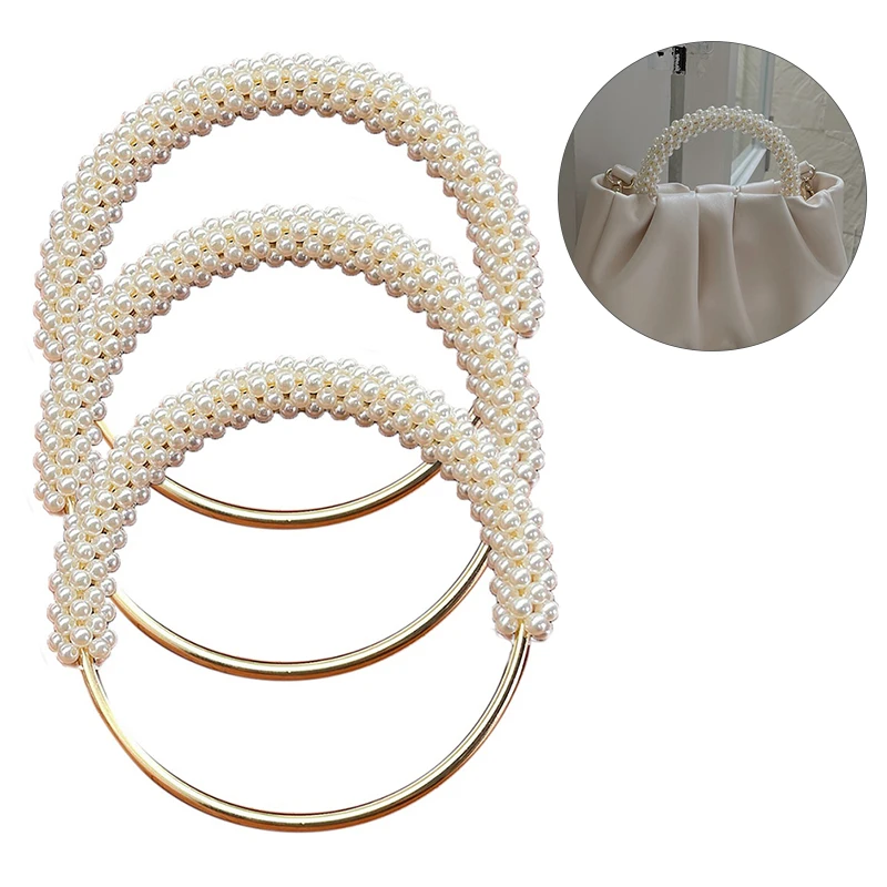 1PC Trendy Pearl Round Bag Handle Metal Ring Braided Colorful Beads for Women Handbag Purse Frame DIY Handmade Bag Accessories