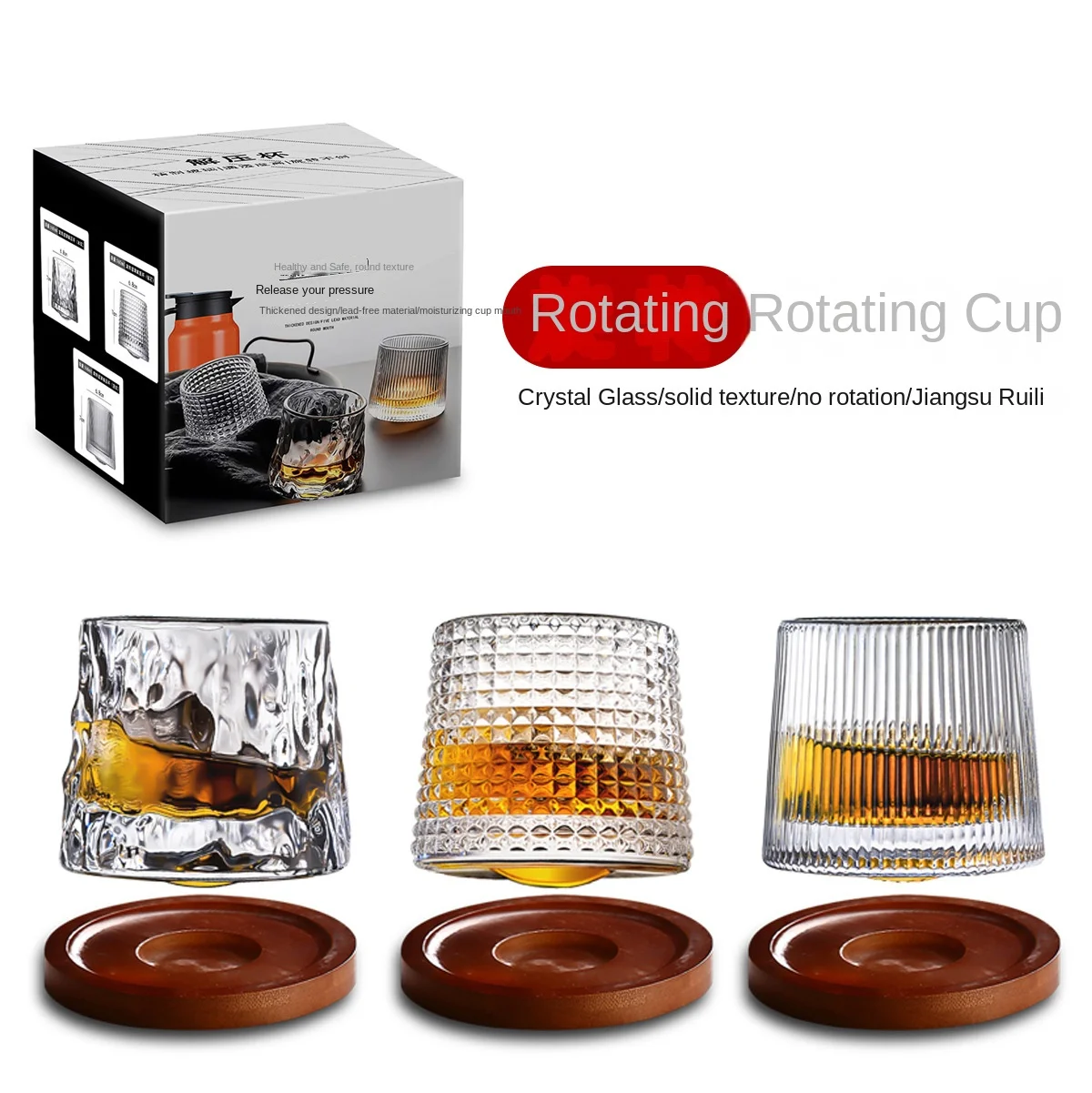 Red diamond glass bar glass foreign wine glass manufacturer whiskey glass rotating glass.