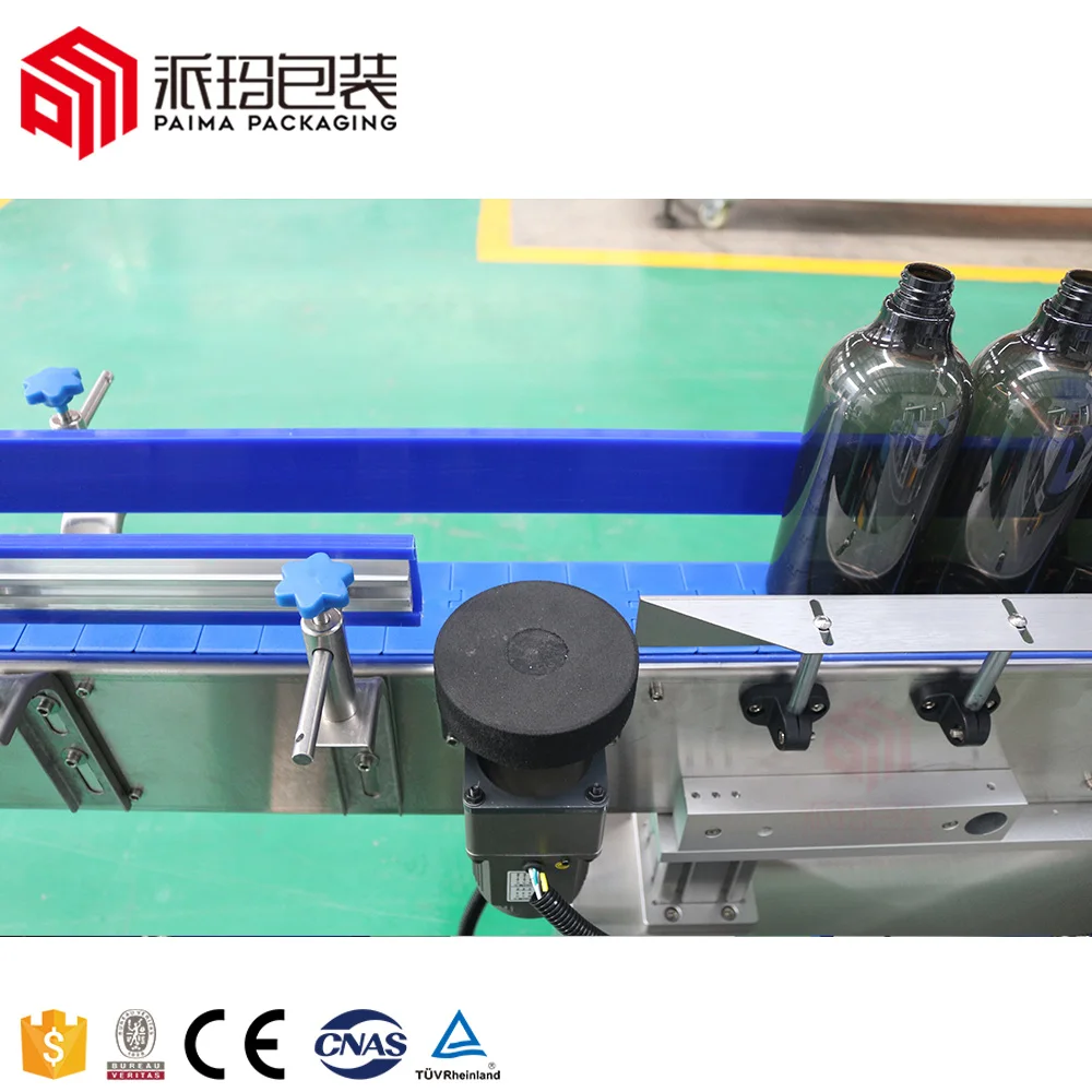 آلة وضع العلامات على الزجاجات المستديرة الأوتوماتيكية آلة وضع العلامات على الزجاجات البلاستيكية آلة وضع العلامات على زجاجات المياه للحيوانات الأليفة #5