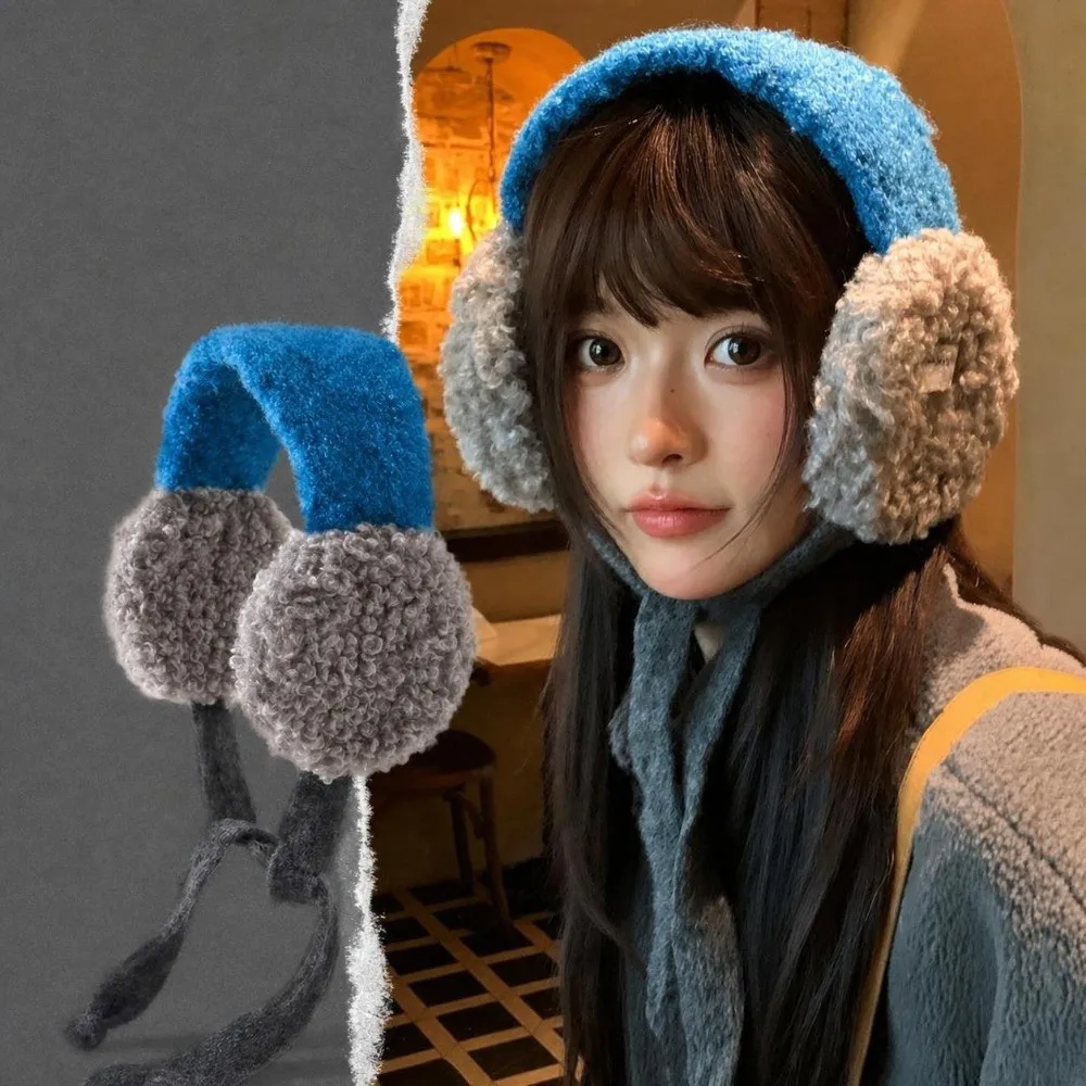 Fashion Thickened Earmuffs Keep Warm Windproof Ear Cover Foldable Ear Protection Warm Ear Muffs Outdoors