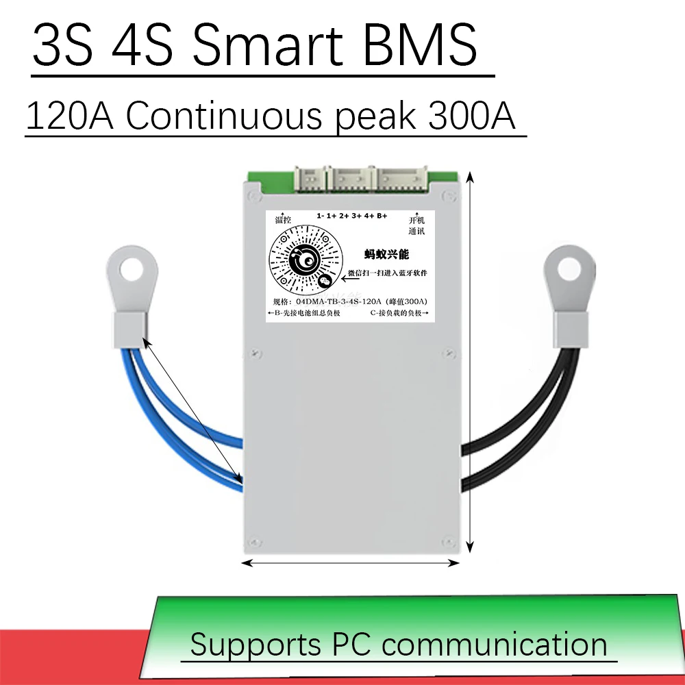 

Smart 3S 4S BMS 12V 120A peak 300A 18650 Li-ion LifePo4 Lithium Protection Board Bluetooth APP monitor car start RV Inverter