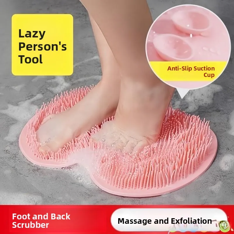 

Коврик для ванной с массажным эффектом, противоскользящий, для удаления омертвевшей кожи, для домашнего использования, удобное средство для чистки ног, подушечка для стоп