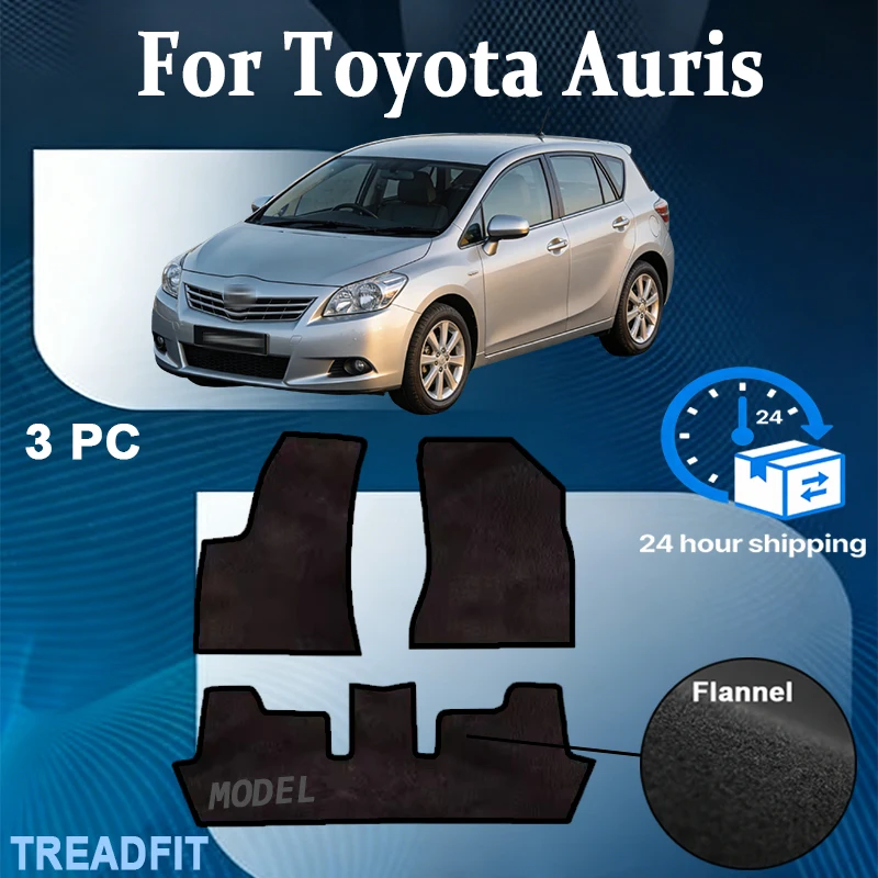 

Nylon Velour rugs set for Toyota Auris and hatchback (2007 2008 2009 2010-2012) -Black