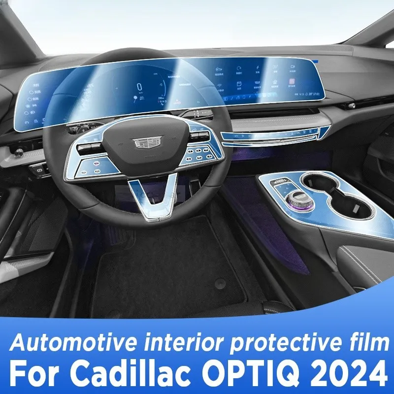

For Cadillac OPTIQ 2024 Center Console Gear Panel Screen TPU Car Interior Protective Film Anti-Scratch Repair Sticker