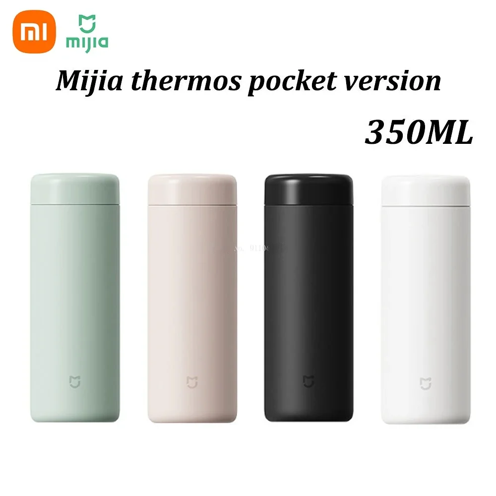 Термос Xiaomi Mijia Купить