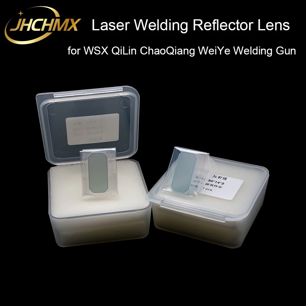 JHCHMX-عدسة عاكسة لتنظيف اللحام باليد ، ألياف الليزر ، WSX ، QiLin ، CHAOQIANG ، رأس WEIYE ، 30*14*2 ، 22.5*17*2.9 ، 20*15.2*1.6