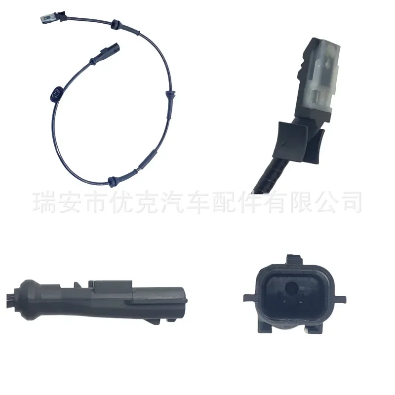 for 8200441401 ABS Sensor Wheel Speed Sensor Suitable for NISSAN Renault Auto Parts Replacement