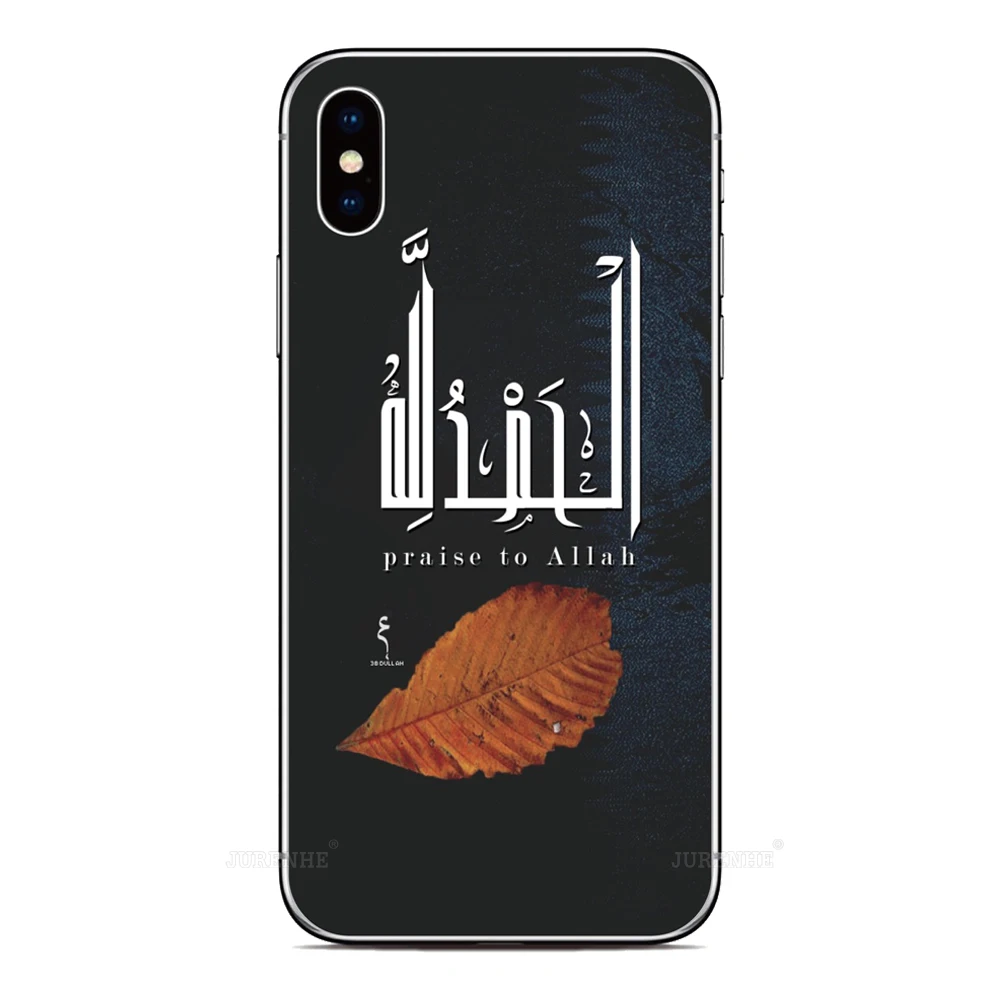 Muslim Islamic Case For Alcatel 1B 1S 1SE 1L 1A 3 1 5033D 3X 1C 1X 1V 2019 2020 2021 2022 Nothing Phone 2A Plus CMF 1 2 Cover