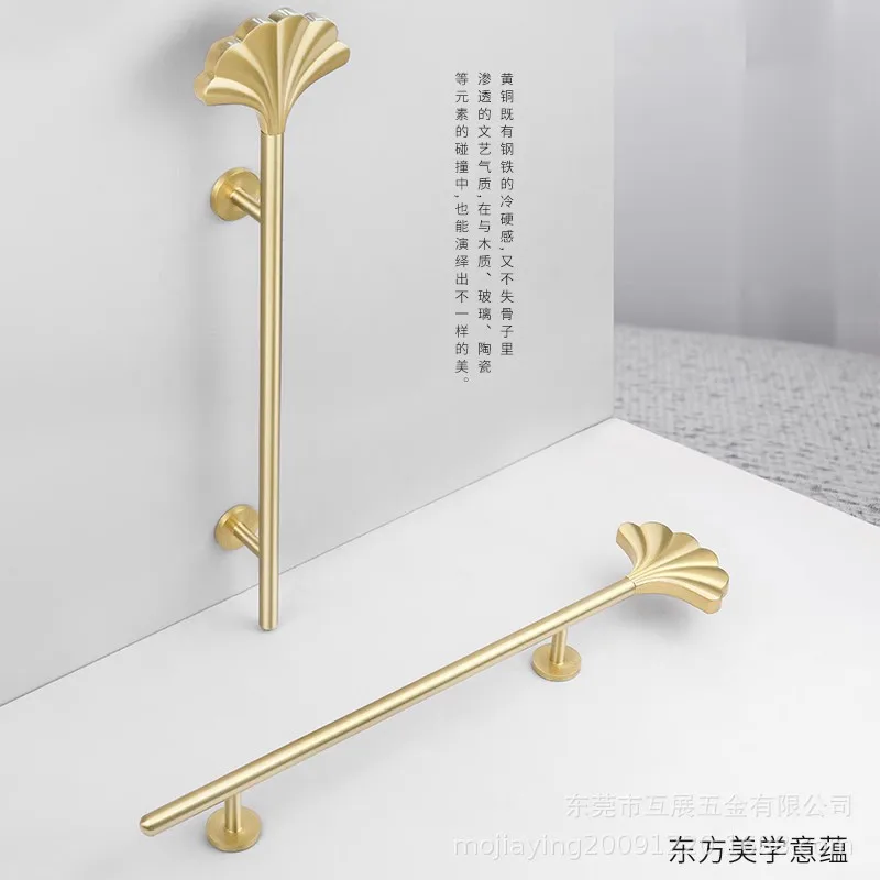 

Unique Gold Solid Brass Cabinet Long Handles Furniture Drawer Pulls Drawer T Bar Kitchen Pulls Ginkgo Leaf Shape Handle Hardware