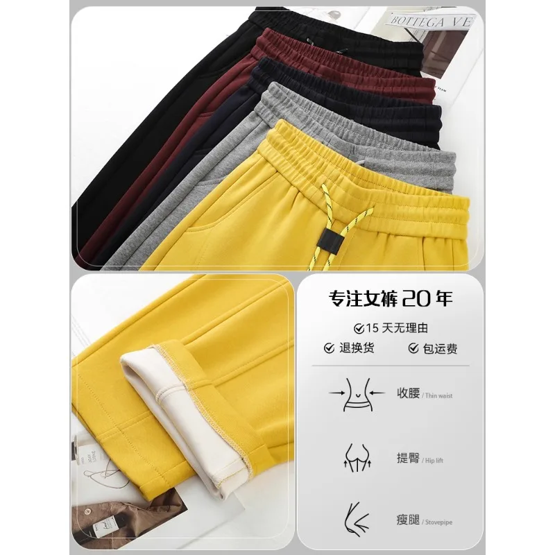 سروال Scimitar أصفر مستقيم الساق للنساء، وسراويل رياضية شتوية أنيقة، صغير الحجم يغطي الورك عالي الخصر #4