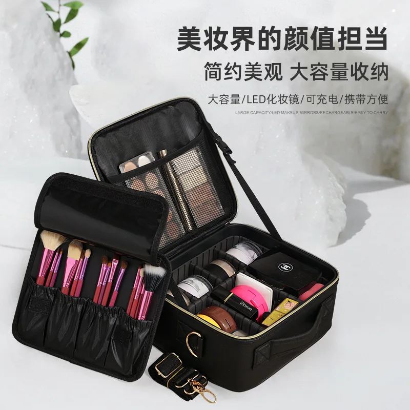 Women's portable, large-capacity, multi-functional, and minimalist cosmetic bag,