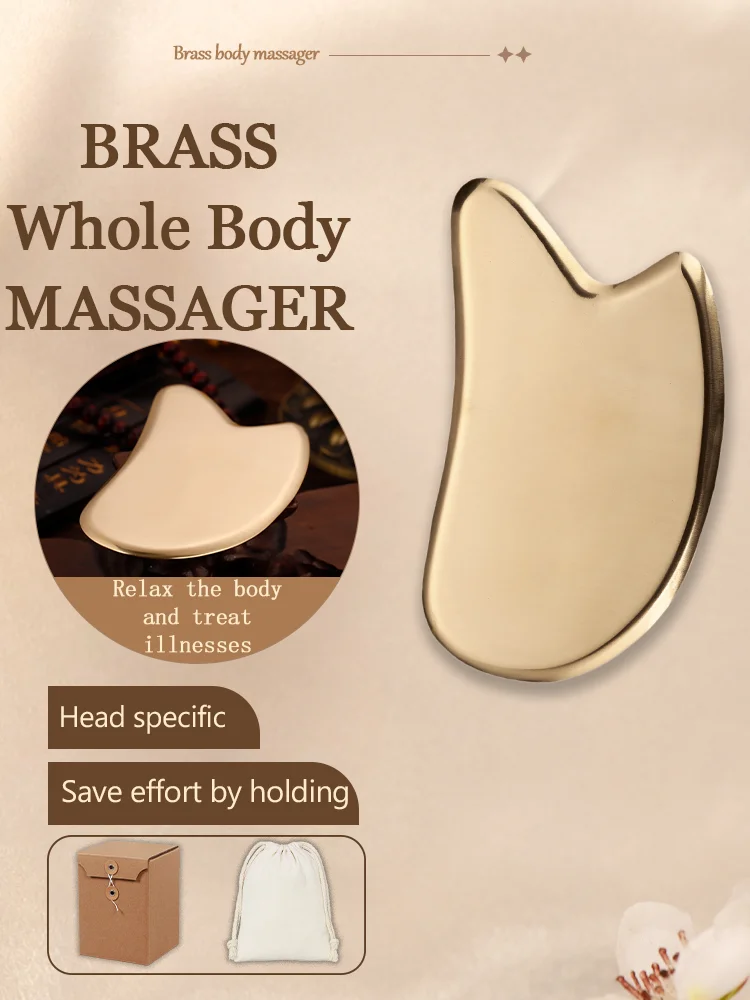 

Free custom logo guasha whole body universal back cervical spine massage tool TCM physiotherapy Scraping body massage tool