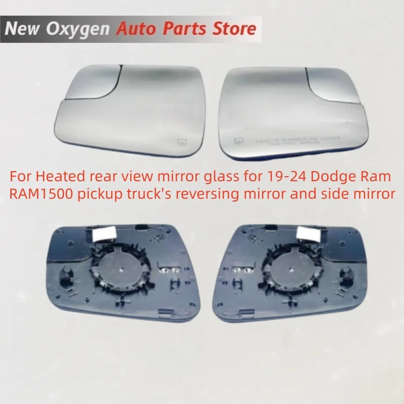 For Heated rear view mirror glass for 19-24 Dodge Ram RAM1500 pickup truck's reversing mirror and side mirror