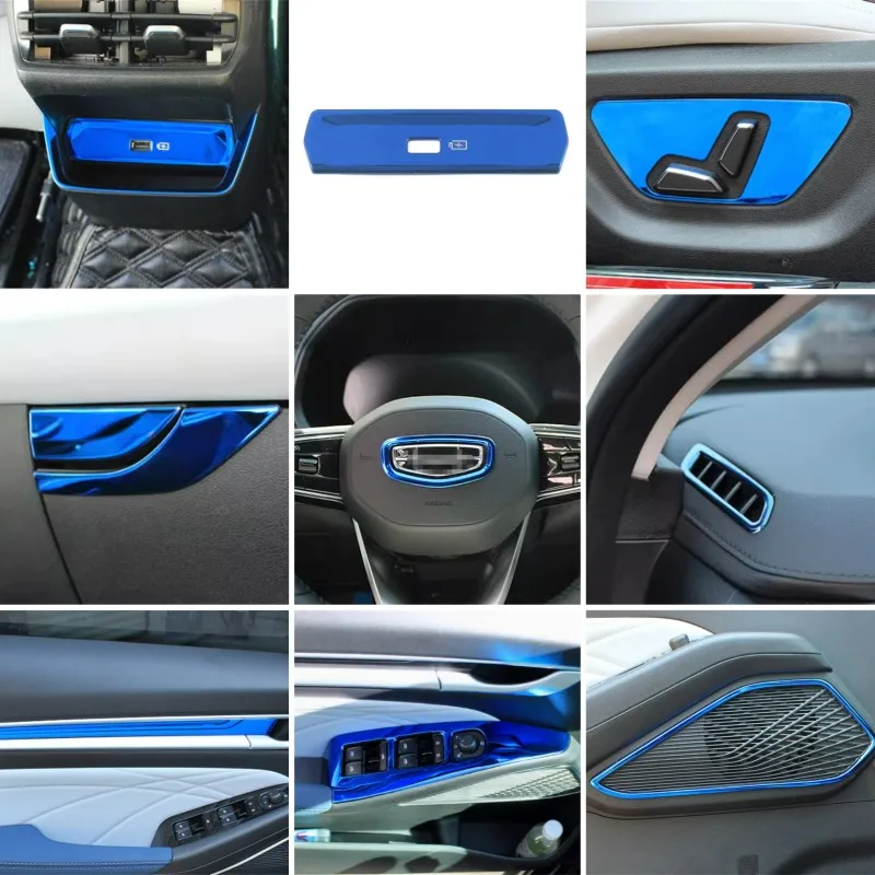 For GEELY EMGRAND 2022-2023 Interior Accessories Door Armrest Window Switch Control Protection Panel Speaker Audio Cover Trim