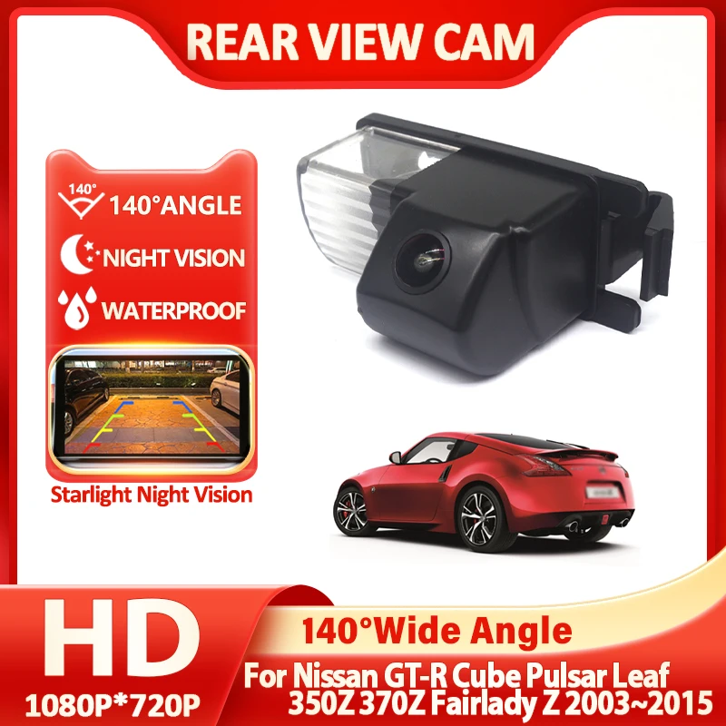HD Автомобильная камера заднего вида, камера заднего вида, CCD, камера заднего вида для Nissan GT-R Cube Pulsar Leaf 350Z 370Z Fairlady Z 2003 ~ 2015 HD Автомобильная камера заднего вида, камера заднего вида, CCD, камера заднего вида для Nissan GT-R Cube Pulsar Leaf 350Z 370Z Fairlady Z 2003 ~ 2015