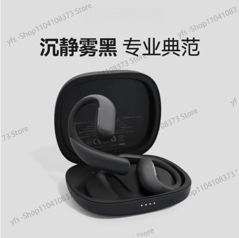 Full Open Wireless Bluetooth Noise Reduction Ear-Mounted