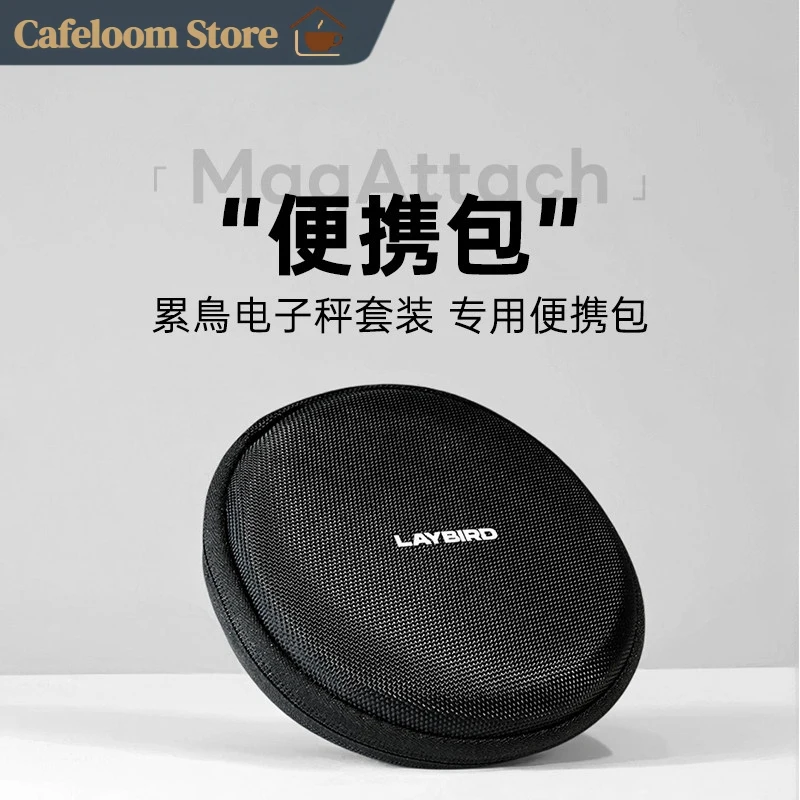 Laybird Coffee Scale Storage Bag Magattach Dedicated Portable Travel Carry Pouch Hard Protective Case For Outdoor Coffee Lovers