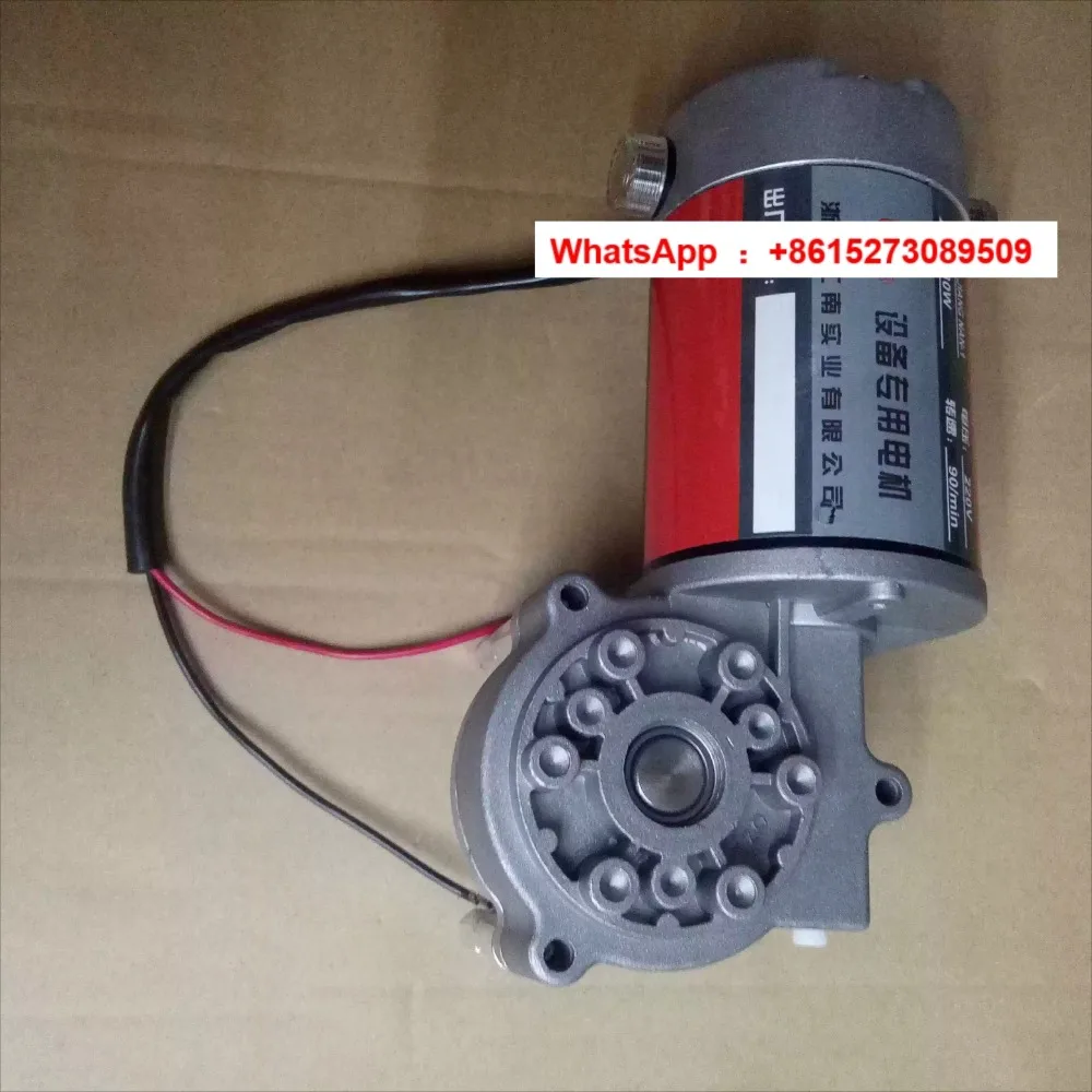 

Original integrated 900 type automatic continuous sealing machine accessories 80W motor with turbine transmission summer