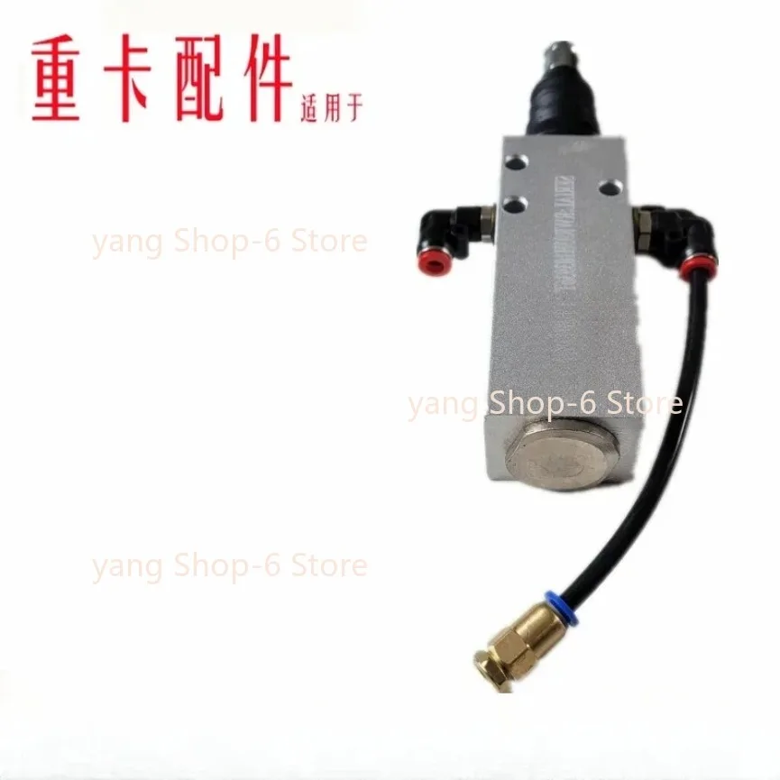 لحد صمام B3055 شاحنة قلابة شاحنة قلابة نظام اسطوانة هيدروليكية صمام التحكم في الهواء التكيف Hyva Sinotruk الملحقات #3