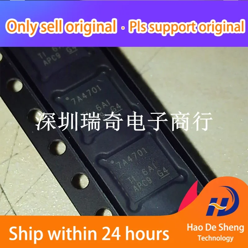 

10PCS/LOT TPS7A4701RGWR TPS7A4701 7A4701 VQFN20 New Original in Stock Power bank