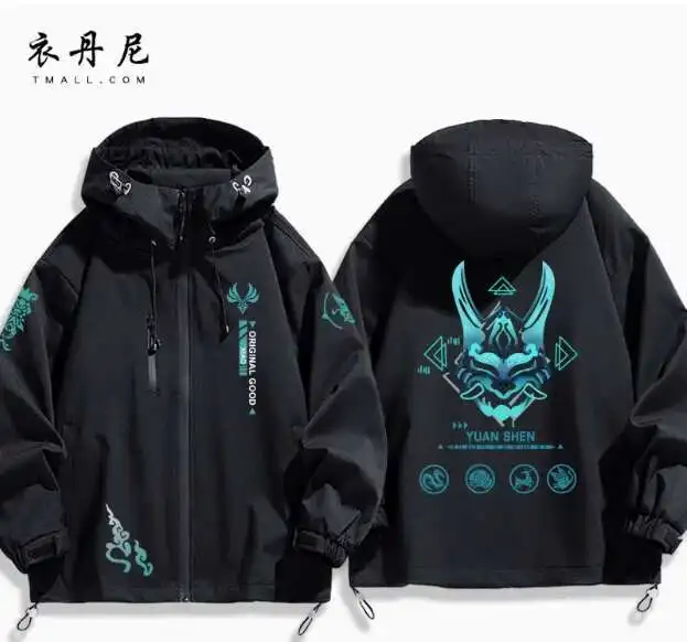 

Anime Genshin Impact Xiao Hooded Outdoor Jackets Cosplay Autumn Winter Student Men Women Coat Jacket Tops anime