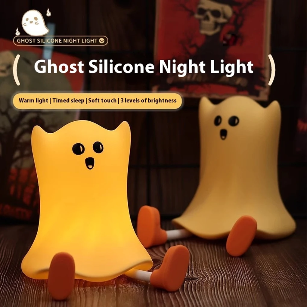 Ricaricabile Halloween Led Night Light Camera da letto Comodino per bambini Zucca Regalo in silicone Lampada per bambini Baby Child Nursery Cartoon