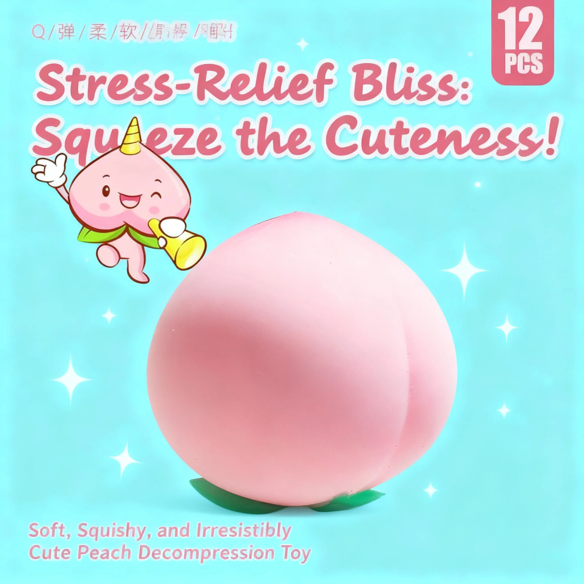 

Fake Peach Squishy Toys Simulation Slow Rising Stress Relief Antistress Decompression Scented Fruit Fidget Toy Wholesale