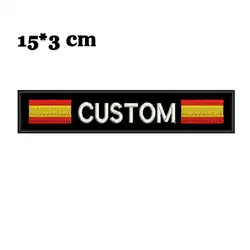 custom spain army blood embroidery patch f12-251