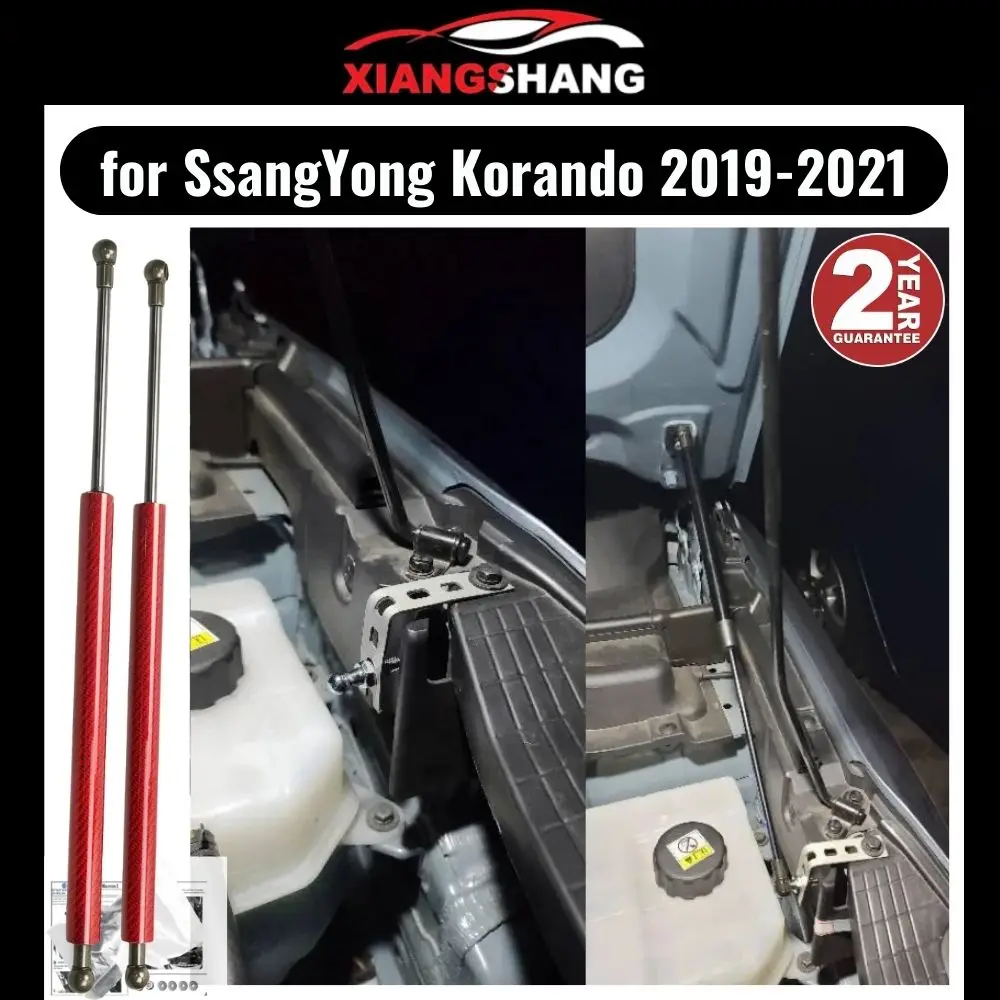Amortiguador de capó para SsangYong Korando C300 2019-2021, soporte de elevación de puntal de Gas, capó delantero, modificar resortes de Gas,