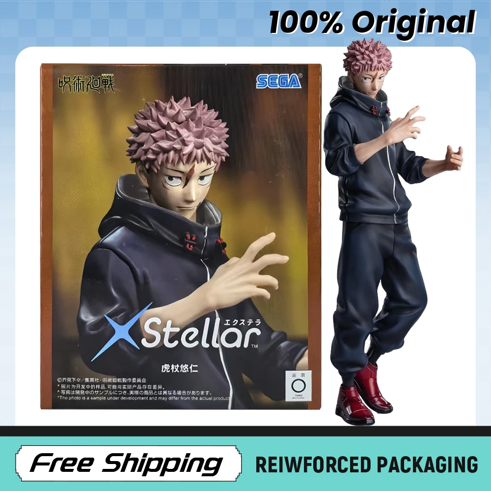 In Stock SEGA XStellar Jujutsu Kaisen Death Painting Yuji Itadori