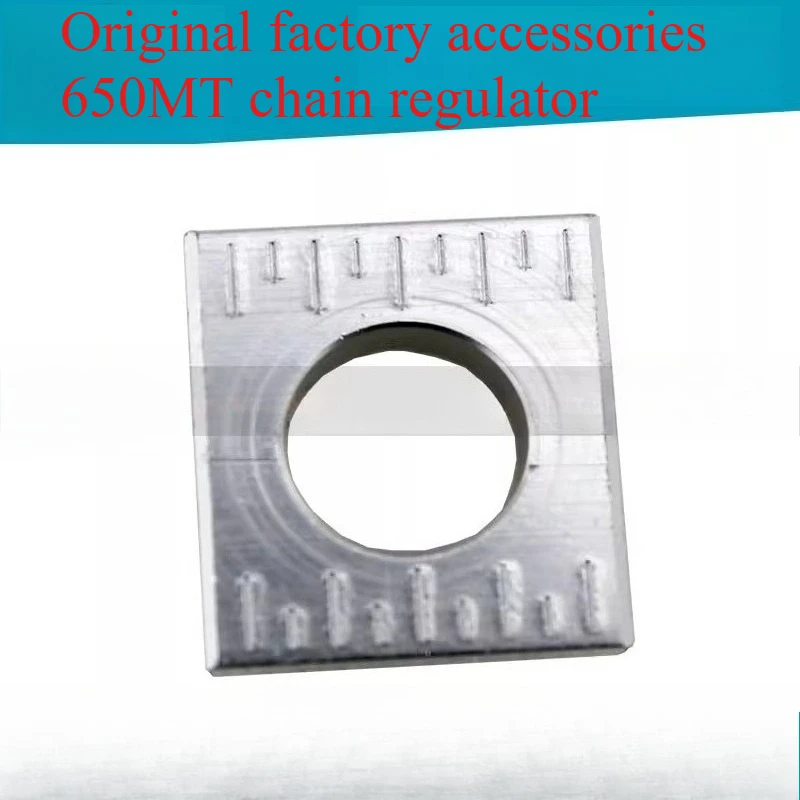 

Подходит для оригинальных аксессуаров для мотоциклов CFMOTO CF650-3 Регулятор цепи 650MT Эластичный регулятор