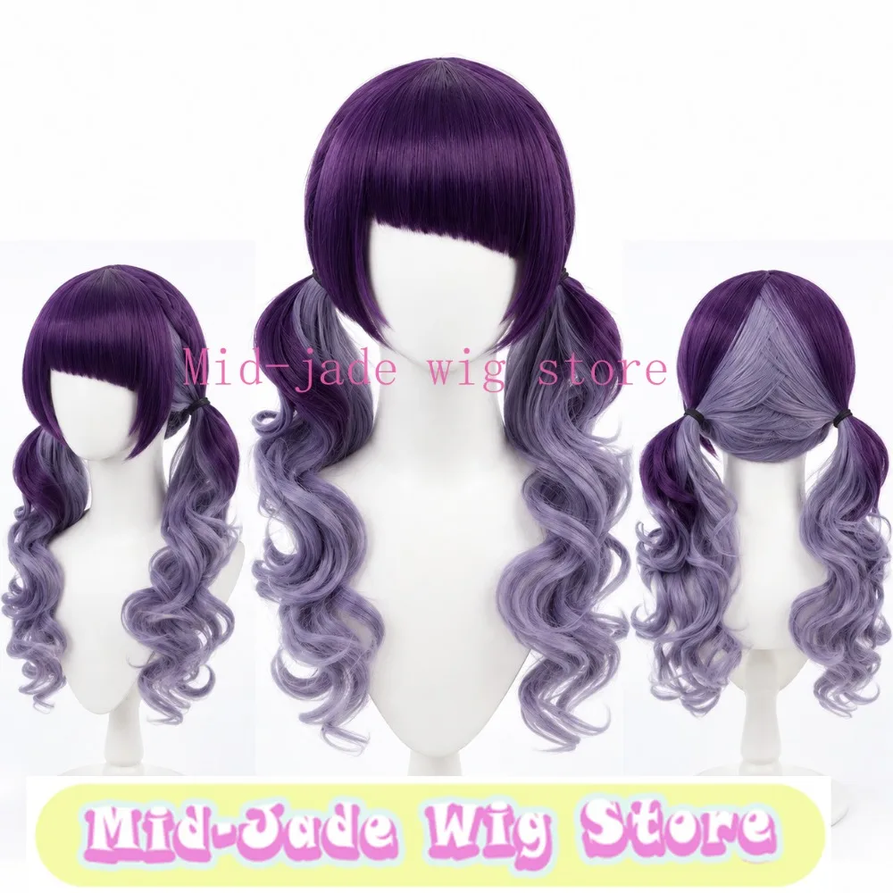 Beautiful in The Game Field Cosplay Wig Deep Purple Curly Heat Resistant Hair for Fantasy Parties and Themed Stage Shows