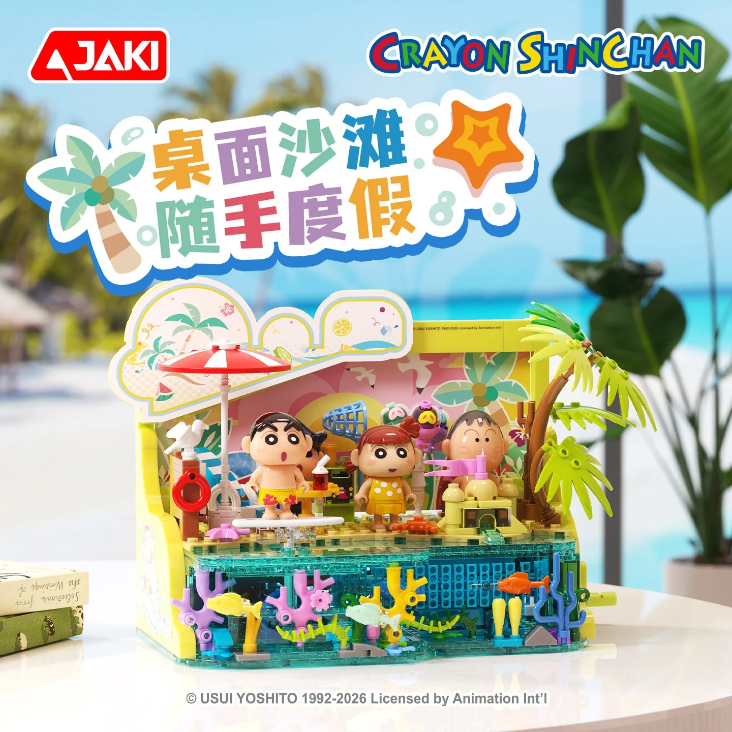 Nieuwe Crayon Shinchan Kasukabe Voyage Ship Bouwstenen Set Lichtgevende Decoratieve Verzamelbare Speelgoed Cadeau Voor Kinderen Vanaf 10 Jaar