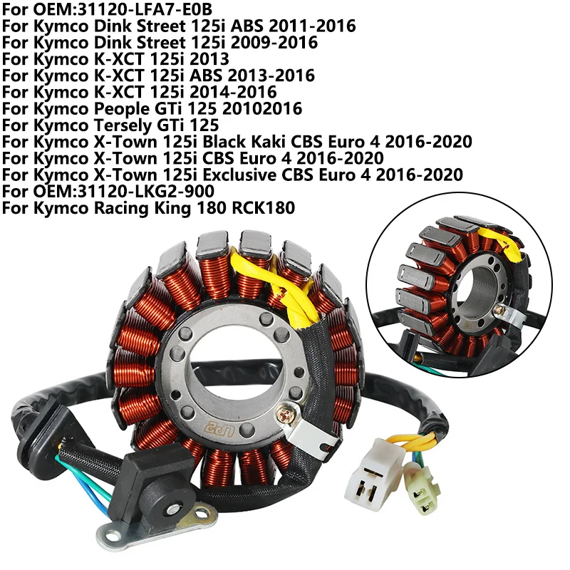 31120-LKG2-900 stator ignition coil For Kymco Racing King 180 RCK180 People/Tersely GTi 125 X-Town 125i 31120-LFA7-E0B
