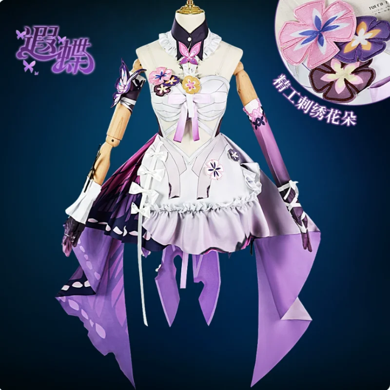Honkai Star Rail Farfalla Set Cosplay Parrucca Abito Copricapo Elysia Amphore Nuova Pelle Vestito Costume da Festa di Halloween per Donna