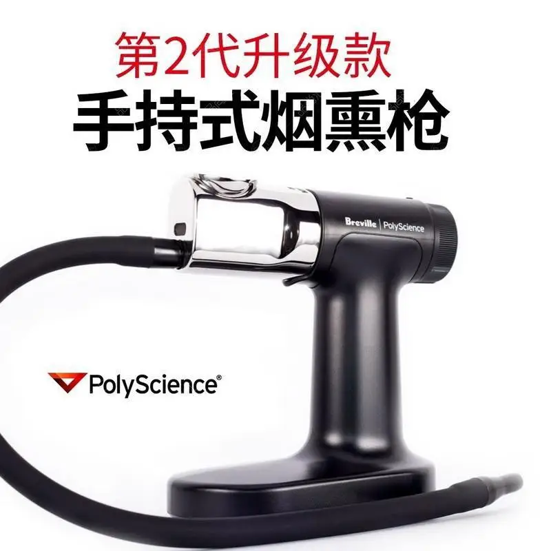 

Molecular Gourmet New Second Generation PolyScience Pro Handheld Smoke Machine Molecular Cooking Chicken