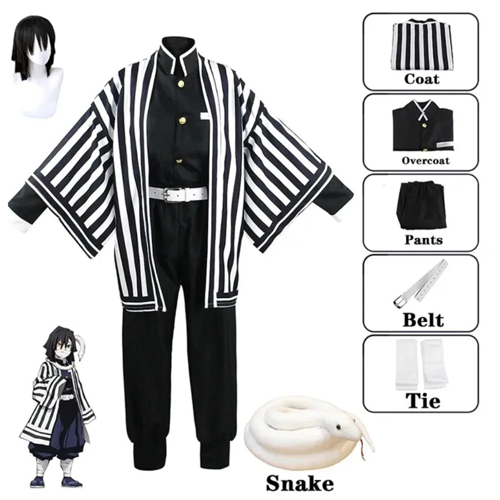 

Anime Demon Slayer Kimetsu No Yaiba Iguro Obanai Haori Kimono Adult Cosplay Costume Wig White Snake Props Halloween Costume