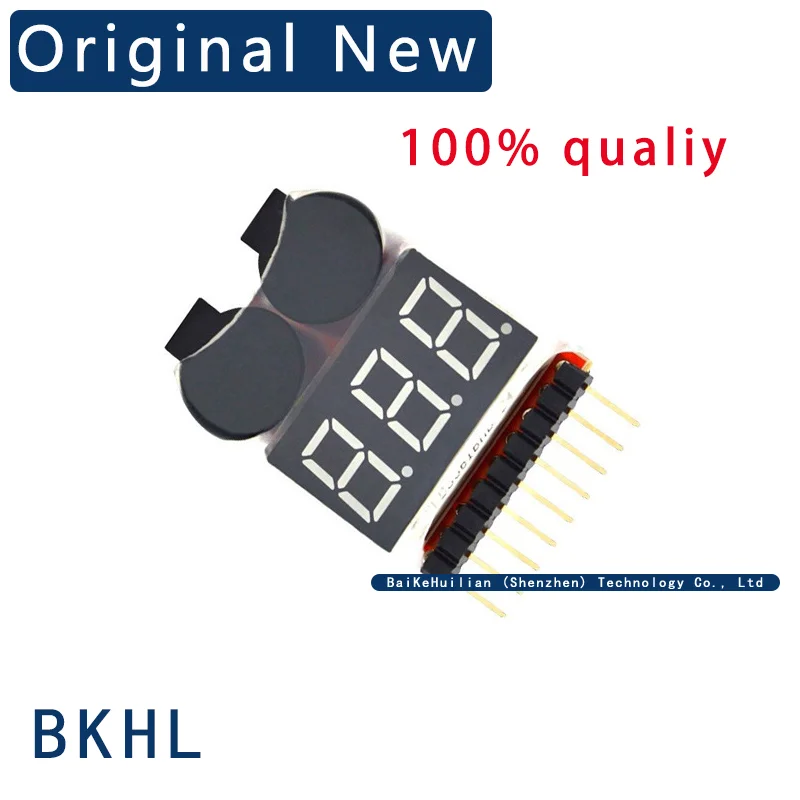 

(2-20pcs)MTW 1-8S New 2-in-1 Battery Display/BB Low Voltage/Alarm/Electric Display/Dual Function Buzzer