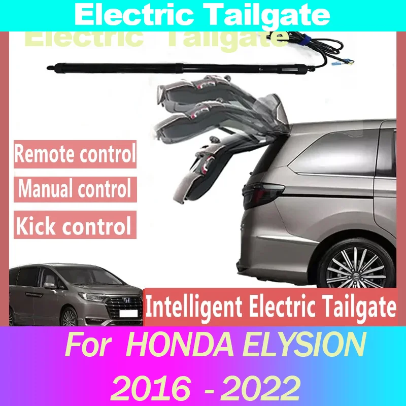 For HONDA ELYSION Control of the Trunk Electric Tailgate Door Car Lift Automatic Trunk Opening Drift Drive Power Kit Foot Sensor