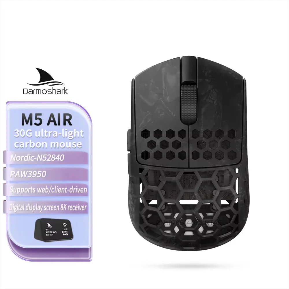 Darmoshark M5Air V2 Forged Carbon Fiber Gaming Mouse Wireless 8K